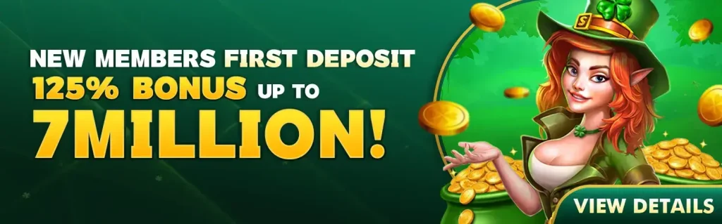 1xjl-bonus1